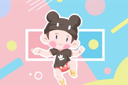 择吉黄历每日宜忌,择吉日老黄历,择日择吉宜忌大全