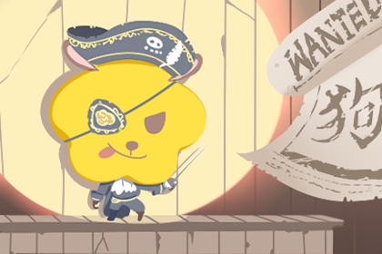 择吉老皇历|黄历老黄历查询择吉黄历|择吉黄历老黄历汉程网