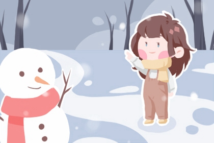 择吉老皇历|黄历老黄历查询择吉黄历|择吉黄历老黄历汉程网