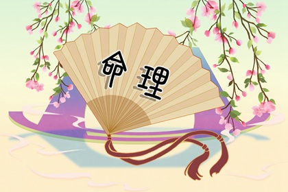 农历日历|日历黄道吉日查今天|日历查询黄道吉日