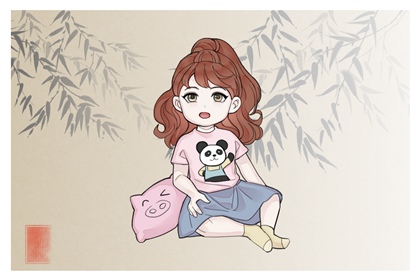 老黄历皇历_老皇历_老皇历查询