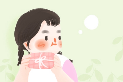 老黄历择吉日吉时查询|老黄历择吉|老黄历择曰