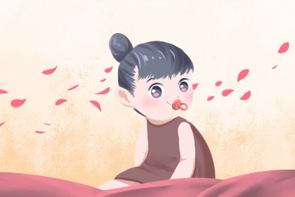 黄道吉日万年历大全,日历黄道吉日查询,黄历黄道吉日查询