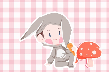 择吉老黄历汉典万年历 卜易居择吉老黄历 老黄历择曰