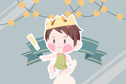 择吉老皇历|黄历老黄历查询择吉黄历|择吉黄历老黄历汉程网