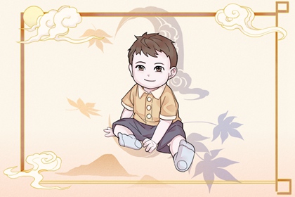 日历全年黄道吉日|2026年日历黄道吉日|日历表看日期日历