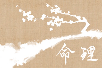 万年历查询表老黄历_黄历2026年结婚黄道吉日_老黄历年历表