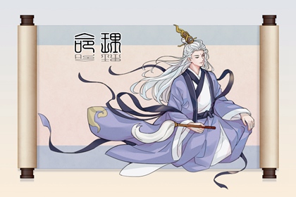 万年历查询表老黄历_黄历2026年结婚黄道吉日_老黄历年历表