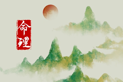 万年历黄道吉日 万年历黄历黄道吉日 黄道吉日万年历黄历