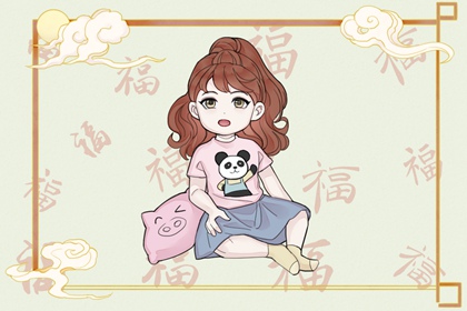 今日日历表黄道吉日 万年历日历黄道吉日 万年历黄道吉日网查询