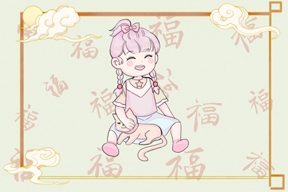 中华万年历黄历日历 黄道吉日万年历黄历 万年历今日