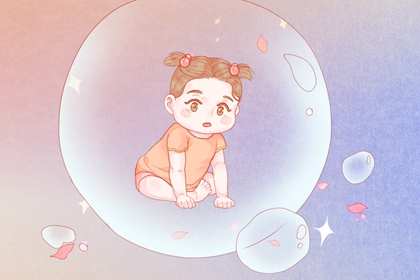 中华万年历黄历日历 黄道吉日万年历黄历 万年历今日