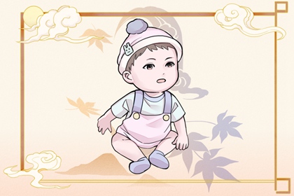 万年历查询表老黄历_黄历2026年结婚黄道吉日_老黄历年历表