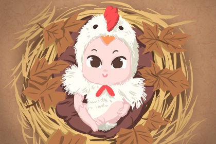 黄历2026黄道吉日查询,日历全年黄道吉日查询,日历2026年黄道吉日表