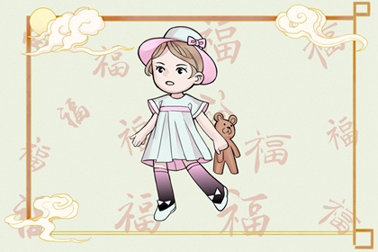 中华万年历黄历日历 黄道吉日万年历黄历 万年历今日