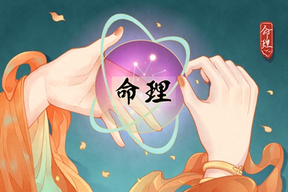 择吉日大全 择吉老黄历在线查询 开业择日子