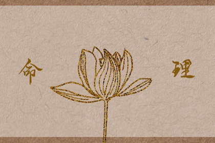 万年历查询表老黄历_黄历2026年结婚黄道吉日_老黄历年历表