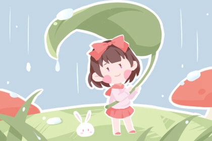 2026年择吉老黄历 农历黄历择吉日查询 择吉老黄历在线查询