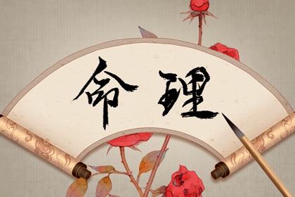 农历日历|日历黄道吉日查今天|日历查询黄道吉日