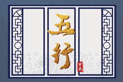 择吉日黄历_历万年历农历黄历_卜易居老黄历2026年查询