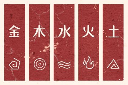 2026年日历农历阳历表|2026年农历表|农历查询阳历