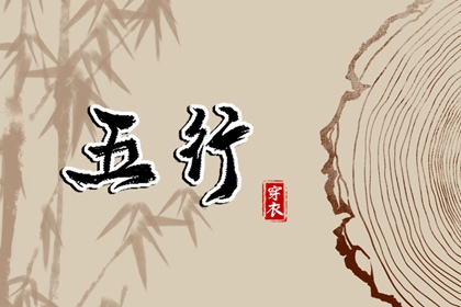 择吉老皇历|黄历老黄历查询择吉黄历|择吉黄历老黄历汉程网