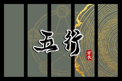 老黄历皇历_老皇历_老皇历查询