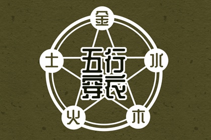 农历黄历万年历 农历2026年日历表查询 中国农历日历在线查询