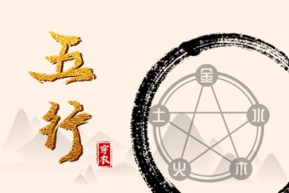 择吉日黄历_历万年历农历黄历_卜易居老黄历2026年查询