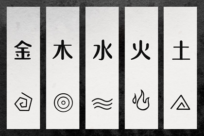 择吉老黄历_结婚择吉日_汉典择吉老黄历